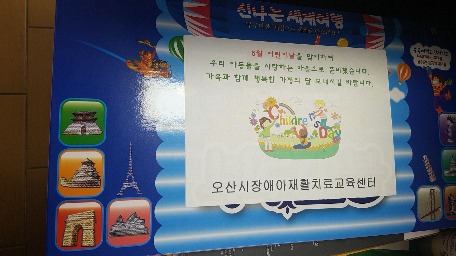 1493014163139.jpg